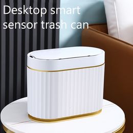 Afvalbakken 4l SMART SENSOR PRASH CAN Desk Bureau Small Movel Mini Light Luxury Wind Mini Basket Embet Small Papelera Escritorio 230210