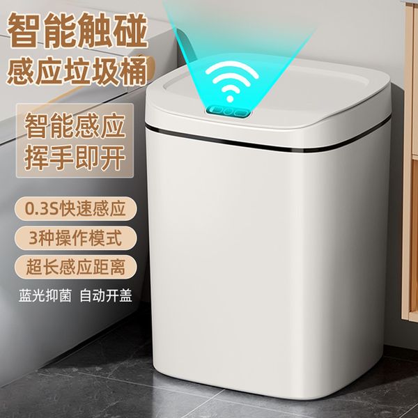 Poubelle intelligente poubelle ménage à détection automatique Garbage Bac de salle de bain Cuisine Bac à ordures avec collection de cadeaux de couvercle 230627