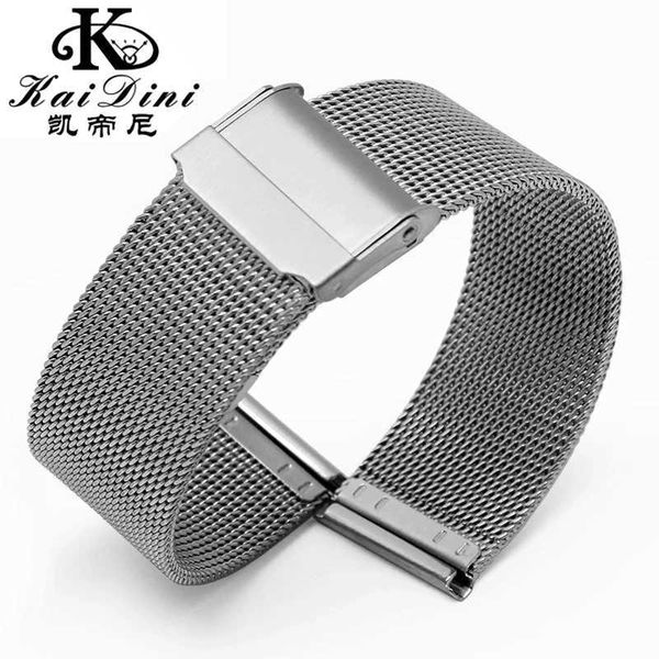 Bandes de montre 12 mm 13 mm 14 mm 15 mm 16 mm 17 mm 18 mm 19 mm 20 mm 21 mm 22 mm Milan Strip en acier inoxydable Mesh Mesh Metal Remplacement Q240430