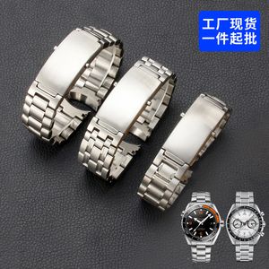 Adapté à l'hippocampe 300 Univers masculin Butterfly Flying Superbe Solid Precision Steel Band 600 Watch Band 20 22mm 230712