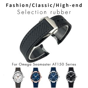 Bracelets de montre 19mm 20mm bracelet de montre en caoutchouc à extrémité incurvée pour 300 AT150 Aqua Terra 8900 outils de bracelet en Silicone 230727