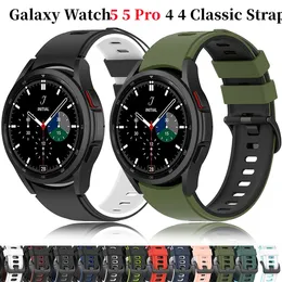 Bracelets de montre 20mm bande pour Samsung Galaxy 4 classique 42mm 46mm Bracelet de sport en Silicone 5 40 44mm Pro 45mm Bracelet