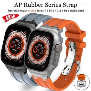 Bandas de reloj AP Banda de goma para Apple Ultra 49mm 45mm 41mm 8 7 Correa suave Hebilla plegable IWatch Serie 6 5 4 3 SE 38 40 41 Pulsera deportiva