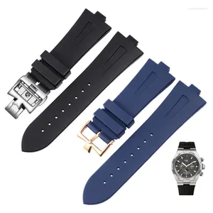 Bands de montre Blue Soft Rubber Watchband adapté à VC / 47450/49150/47040 Interface appropriée STRAP DE PROPOSITION DE L'HOMME 25,8 mm