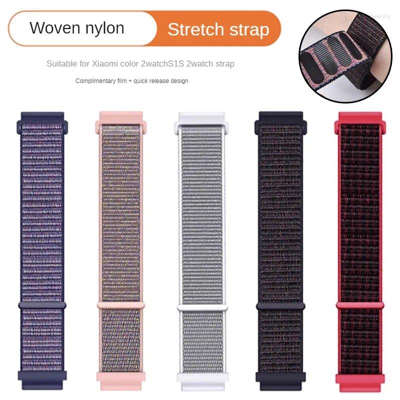 İzle Bantlar Elastik Naylon Strap Subtituar Color2 S1 S2 Pro Serisi Dışbükey Arayüz Canvas Watchband 22mm