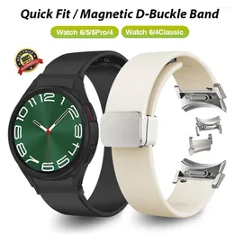 Bracelets de montre magnétique d-boucle bracelet en Silicone pour Samsung Galaxy 6 44mm 40mm bracelet de montre Sport à ajustement rapide classique 43mm 47mm