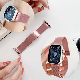 Bekijk banden megnetische gesp voor Apple Watch Band 41mm 8 7 6 3 4 5 SE staal roestvrijstalen armbandband voor Iwatch Ultra 49mm 41 mm 45 mm 40 38 42 44 mm Men Dames Star Light vouwen