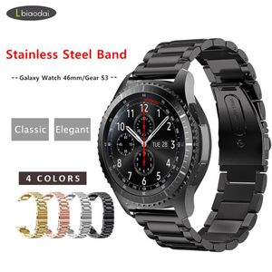 Bracelets de montre Bracelet en métal pour Gear S3 Frontier Galaxy 46mm bande Smartwatch 22mm Bracelet en acier inoxydable Huawei GT S 3 46254S