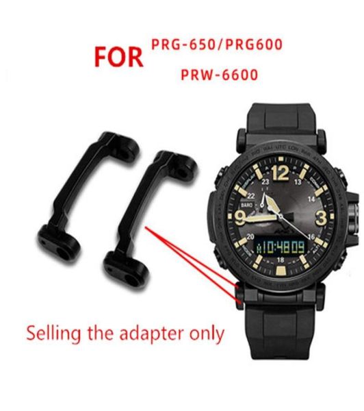 Les bandes de montre Refit Connecteur de bande de montre pour GSHOCK PRG600YB3 PRG650 PRW6600 Adaptateur de matériaux en plastique Accessoires de convertisseur noir 2811739