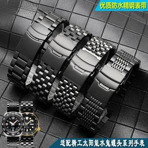 Bracelets de montre bracelet en acier inoxydable pour n ° 5/eau fantôme/canette submersible/bande Eco-Drive T 20 22mm