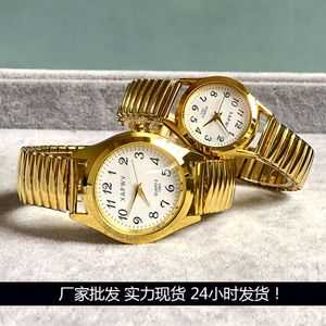 Bekijk casual digitale ouderen elastische band paar horloge dames verstelbaar