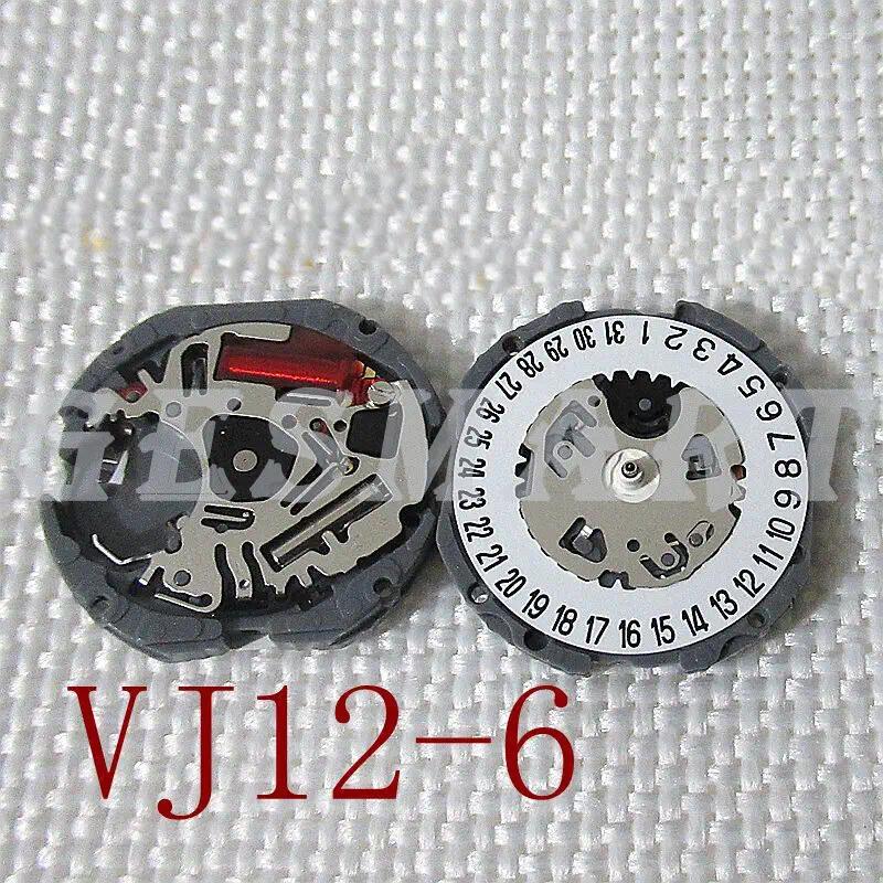 Watch Repair Kits Hattori VJ12 VJ12B Quartz Movement Date At 3/6