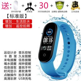 Regardez Smart Black Technology Sports Bracelet Poudomètre Femmes Men Couples Étudiant Electronics Sport Tracker Counter Fitness