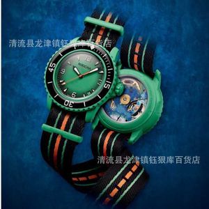 Watch horloges AAA 2024 Mens Plastic transparante schaal 3-naald scannen Second Movement Watch Niricha Watch
