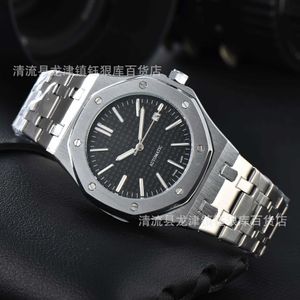 Montres Watchs AAA 2024 MENS TROIS AIGINE MÉCANIQUE Z AUTOMATIQUE A VORTE ACTEUR INOXDUBLE TROIS MÉCANIQUE DE TROIS MÉCANIQUE P