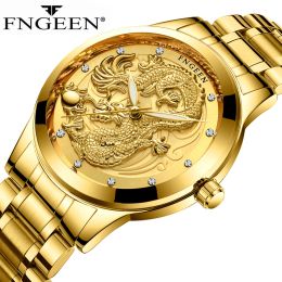 Montres New Golden Mens Watchs Top Brand Chinese Dragon Quartz Watch Business en acier inoxydable Clock Male Relogie Masculino S666