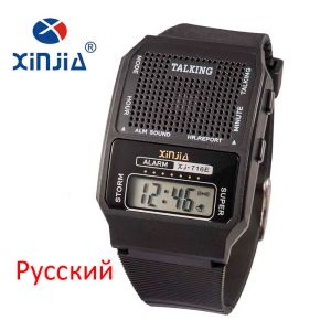 Montre des hommes et des femmes simples Talking Watch for Blind Speak Russian Electronic Digital Sports Casual Wristwatch Elder