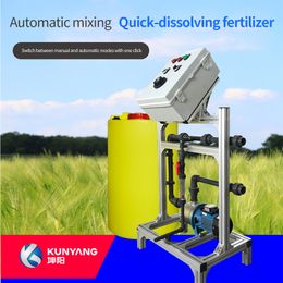 Équipement d'irrigation automatique agricole Machine intégrée à l'eau et aux engrais KY-01