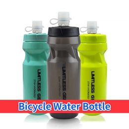 botella de agua PP5 Material Bicicleta Botella de agua Extrusión Hervidor deportivo Gran capacidad Grado comestible Sin olor Ciclismo / Botella de agua para correr