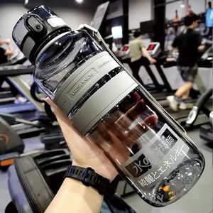 Waterflessen 1L 1,5L 2L Fitness Sportwaterfles Grote capaciteit Milieuvriendelijk Plastic Draagbare lekvrije shaker Fruitdrankfles BPA-vrij 231122