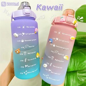 Botellas de agua Botella de gran capacidad de 2L con tapa de rebote Recordatorio de escala de tiempo Taza helada Pegatinas lindas para deportes al aire libre Fitness 221109