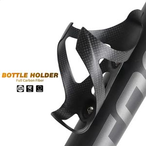 Porte-bouteilles d'eau 3K porte-bidon de vélo en Fiber de carbone MatteGlossy vtt support de vélo de route équipement de Cycle Ultra léger 231030