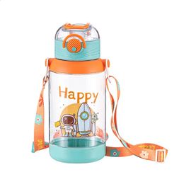 Bouteilles d'eau cages 700 ml de bouteille de grande capacité mignon tasse de vélo avec paille isolée pour les enfants 231030