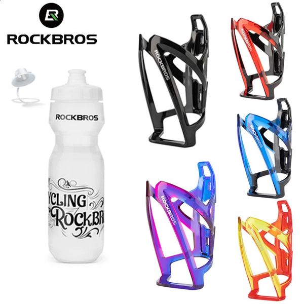 Bouteilles d'eau cages ROCKBROS 750 ml bouteille de vélo avec cage de support sport course équitation Camping randonnée bouilloire étanche vélo 231030