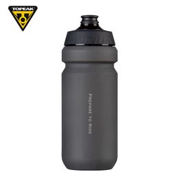 Bouteilles d'eau Cages TOPEAK 650750ml Bouteille de vélo portable Sports de plein air Boisson Carafe VTT Vélo de route Bouteilles d'eau Housse anti-poussière Accessoires de cyclisme 230616