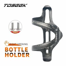 Jaulas para botellas de agua TOSEEK Portabotellas para bicicleta Fibra de carbono Bicicleta MTB Mountain Road Cage Super Light 18g 231030