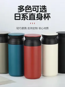 Botellas de agua Japonés Harajuku Taza portátil 304 Acero inoxidable aislado vacío helado estudiante minimalista café