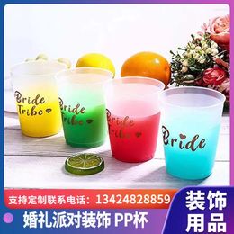 Bouteilles d'eau PP Cup Bride Wedding Party Bridesmaid Group Single Decoration Supplies Supplies Bar et Wholesale