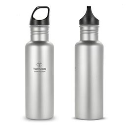 Bouteilles d'eau TOMSHOO 750 ml bouteille d'eau avec couvercle en plastique supplémentaire logiciel de bureau extérieur camping randonnée vélo tasse d'eau bouteille de sport 230711