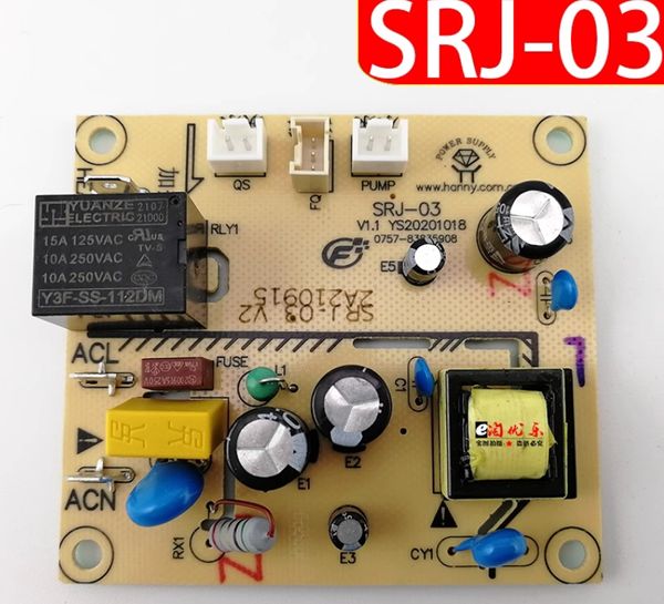 Distributeur d'eau entièrement automatique, circuit d'alimentation, carte mère d'ordinateur, carte SRJ-03