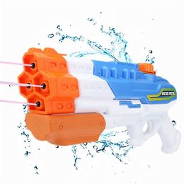 Water Gun Soaker 4 Nozzles Blaster Fight Swimming Pool Beach Toys 220715