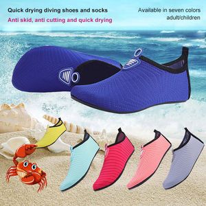 Zapatos de agua Hombres Mujeres Playa Descalzo Aqua Calcetines Zapatillas Gimnasio Deportes Surf Buceo Natación Baño Snorkel Niños Adultos 230629