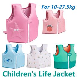 Vie de vie en sports nautiques pour enfants enfants nage nage de kayak vestes garçon fille de sécurité fille pour dériver 2055 kg 240425