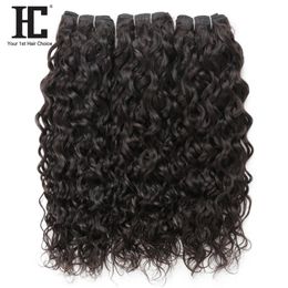 Vague d'eau Bundles de Tissage de Cheveux Humains Brésiliens 3PCS 100% Extensions de Cheveux Humains Couleur Naturelle 8-228 pouces Péruvien Malaisien Indien Vierge Cheveux