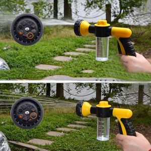 Watering Equipments 1pc Foam Water Gun Slangen Mondstuk Tuin Spuitgereedschap Spuitplant Irrigatie Hoge druk