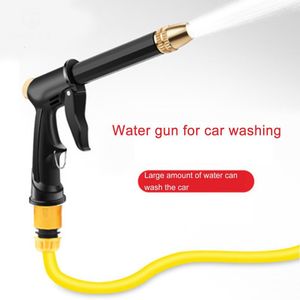 Watering Apparatuur Verstelbare Hogedrukreiniger Pistool Schoonmaken Sterke Power Slang Nozzle Tuin Sprinkler Universele Auto Wassen Kit 230721