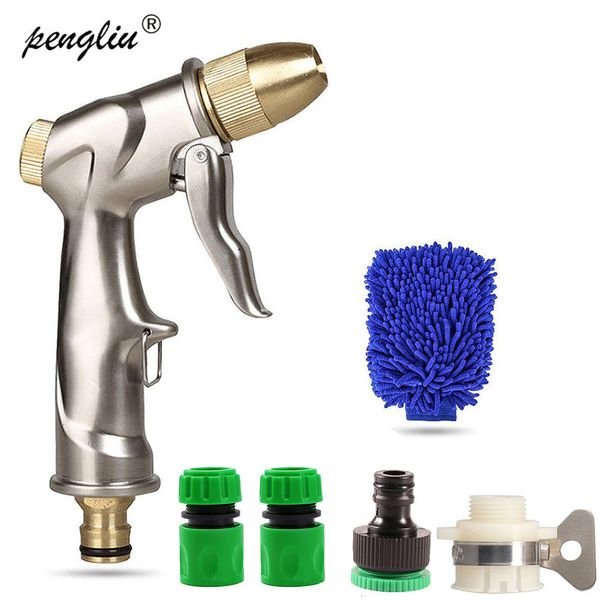 Équipements d'arrosage Haute pression en métal Jardin Eau Pulvérisation Jardinage Pulvérisateur Tuyau Jet Ménage Pelouse Voiture Pistolets De Lavage Yard Saupoudrer 230721