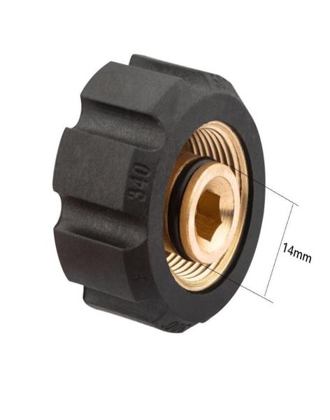 Équipements d'arrosage Pistolet à jet Adaptateur de lance à mousse Connecteur rapide Outil de buse de mousse Pression pour Karcher HD HDS8315827