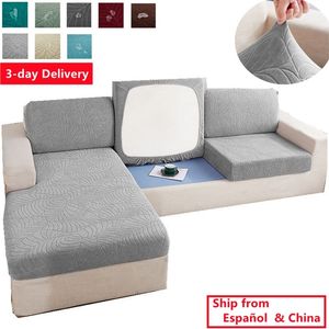 Waterproof 1 2 3 4 Seaters Cushion Sofa Seat Cover Anti dust Tight Wrap Protector Jacquard Plush Fibre for Living room 220615