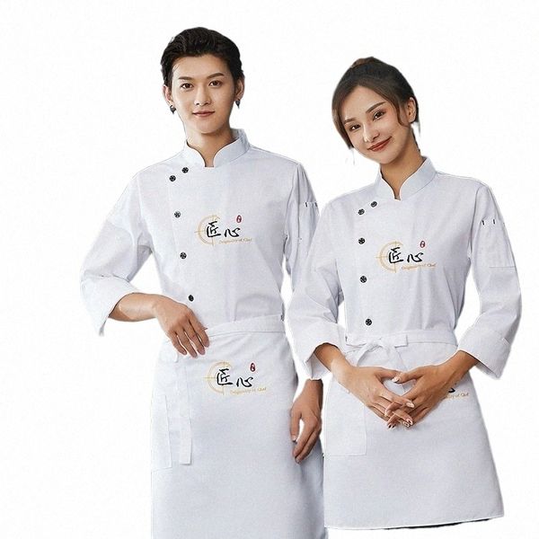 Uniforme de chef réglable étanche à l'huile, manches Lg, vêtements d'automne et d'hiver, hôtel, restauration, pâtisserie, cantine W J3TF #