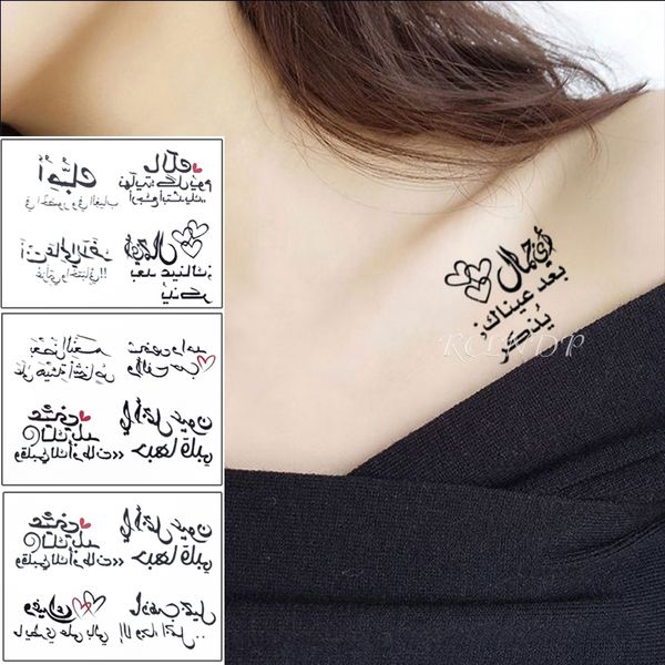 Autocollant de tatouage temporaire étanche lettre arabe coeur amour motif personnalité faux Tatoo Flash Tatto pour fille femmes hommes