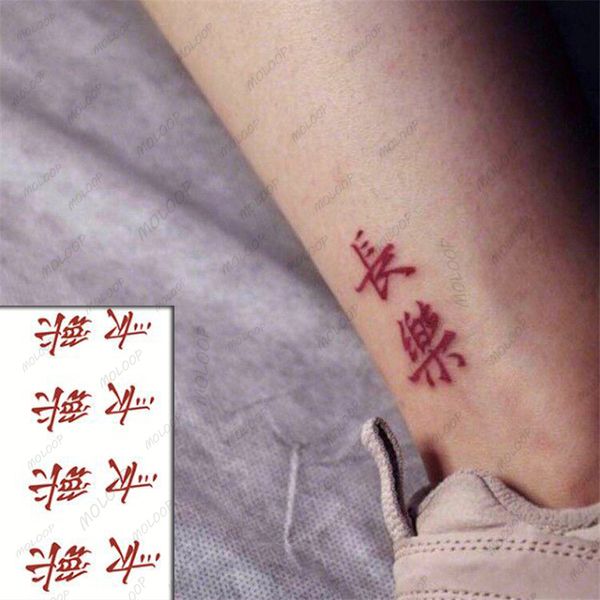 Tatuaje temporal a prueba de agua pegatina chino Changle Color dibujos animados lindo arte corporal tatuajes falsos Flash tatuajes mano muñeca tobillo mujeres