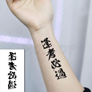 Autocollants de tatouage temporaires imperméables caractère chinois gagner chaque examen petite taille Tatto Flash Tatoo faux tatouages pour homme femmes