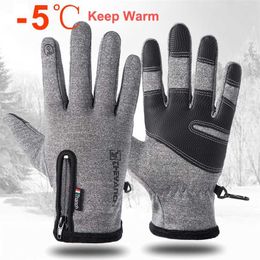 Gants d'hiver imperméables gants de ski hommes écran tactile temps froid coupe-vent peluches mitaines chaudes pour femmes en plein air moto sport 220208