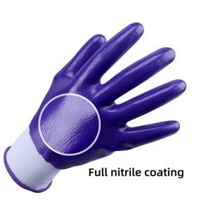 Gants de travail imperméables violets, Protection de sécurité en Nitrile, 1 paire, durables, réparation automobile, mécanicien industriel