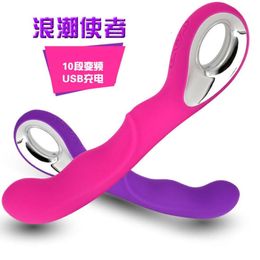Wave Messenger AV Shaker g-point taquin bâton de Massage femelle Rechargeable Vibration masturbateur sexualité adulte